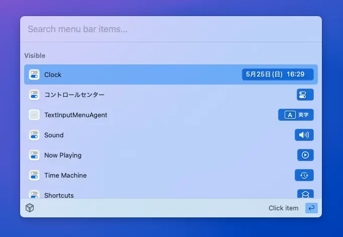 Search menu bar items...