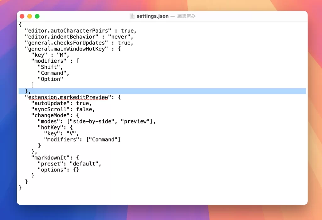 settings.json